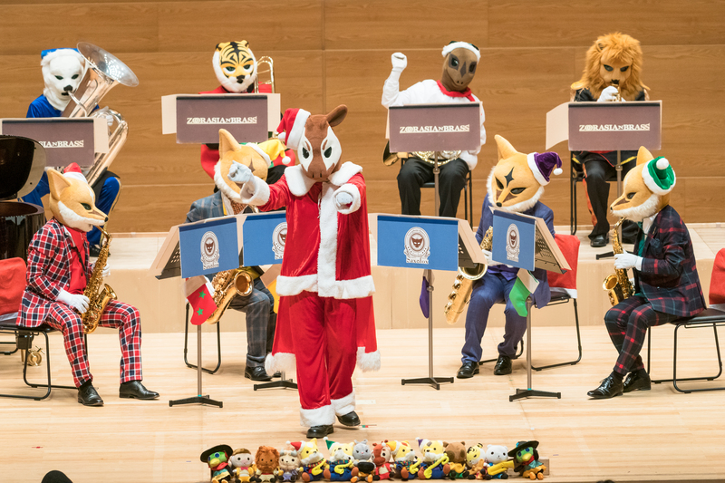 親子のためのクラシック・コンサート 音楽の絵本「ブラスサンタ with