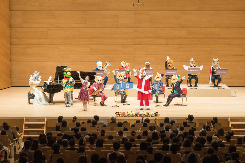 親子のためのクラシック・コンサート 音楽の絵本「ブラスサンタ with