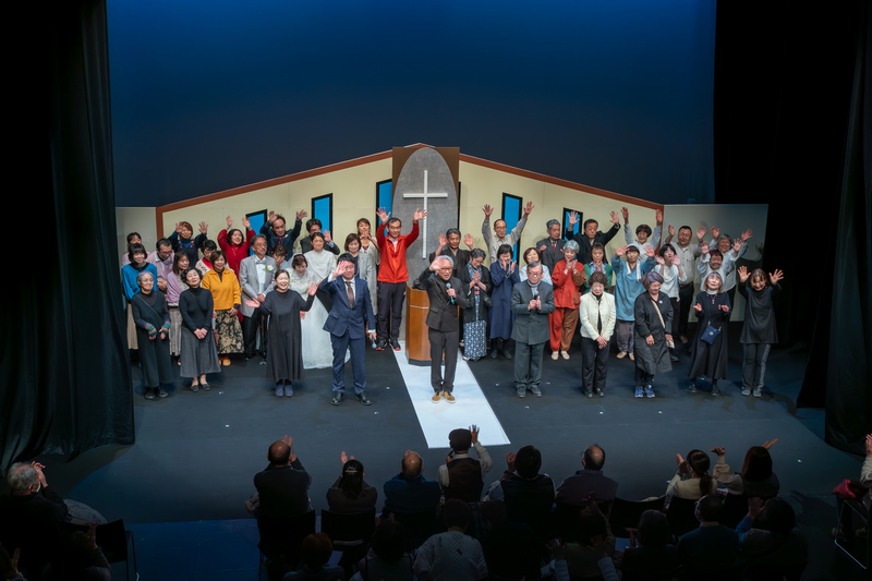 西村まさ彦プロジェクト シニア演劇アカデミー第5期記念公演「のんの