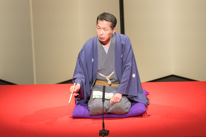 長野市芸術館 落語祭 其の壱《江戸落語の粋》 - 長野市芸術館