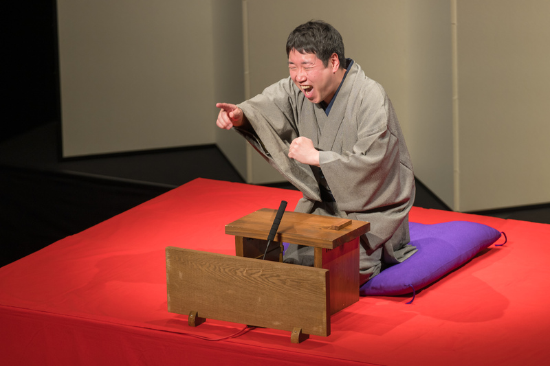 長野市芸術館 落語祭 其の弐《上方落語の華》 - 長野市芸術館