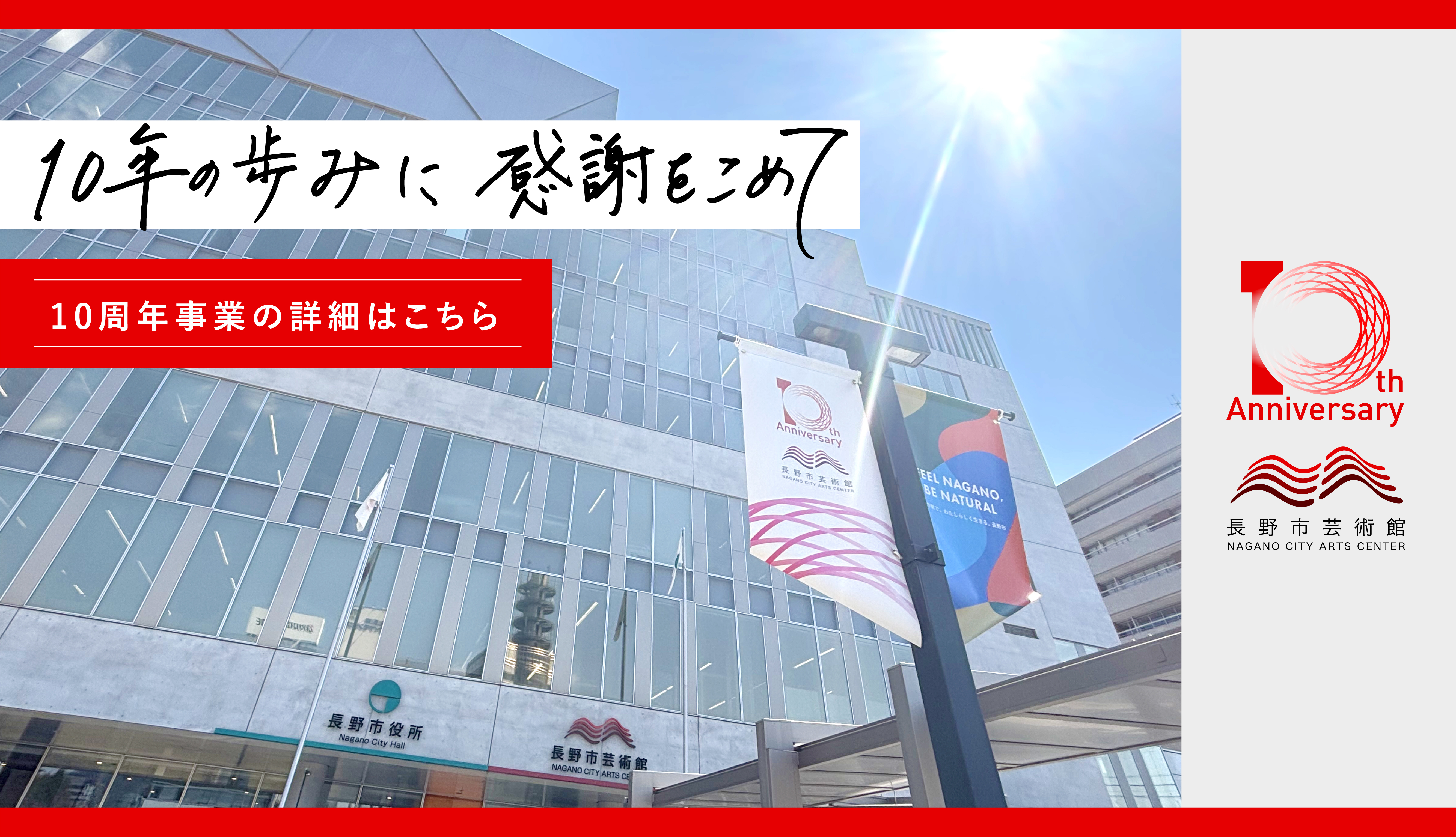しすがの芸術 28066-676-