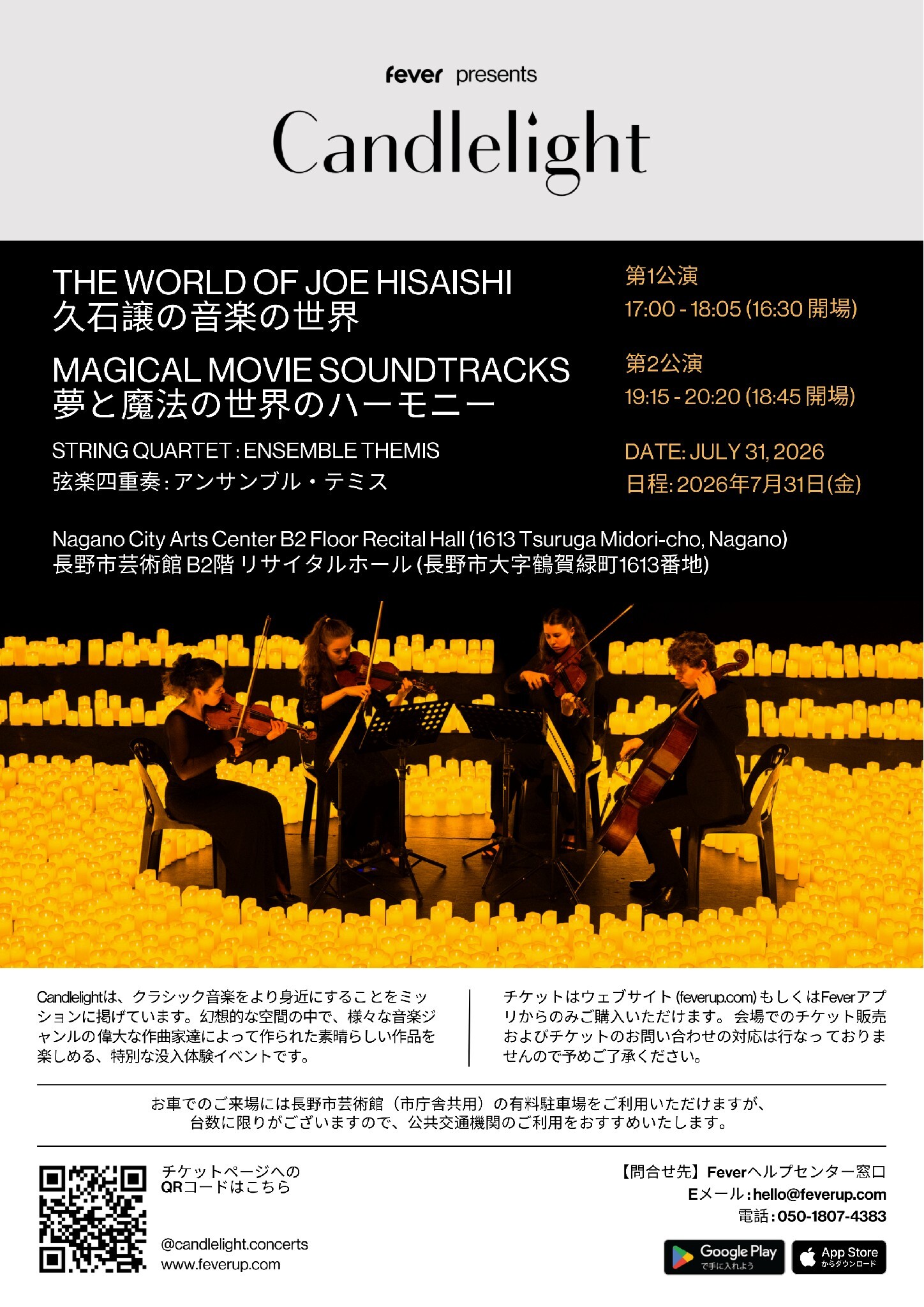洋楽 LEGENDS MONOTHEISTIC STAGES 4CD 洋楽 LEGENDS MONOTHEISTIC STAGES 4CD Stages - Amazon.com Music