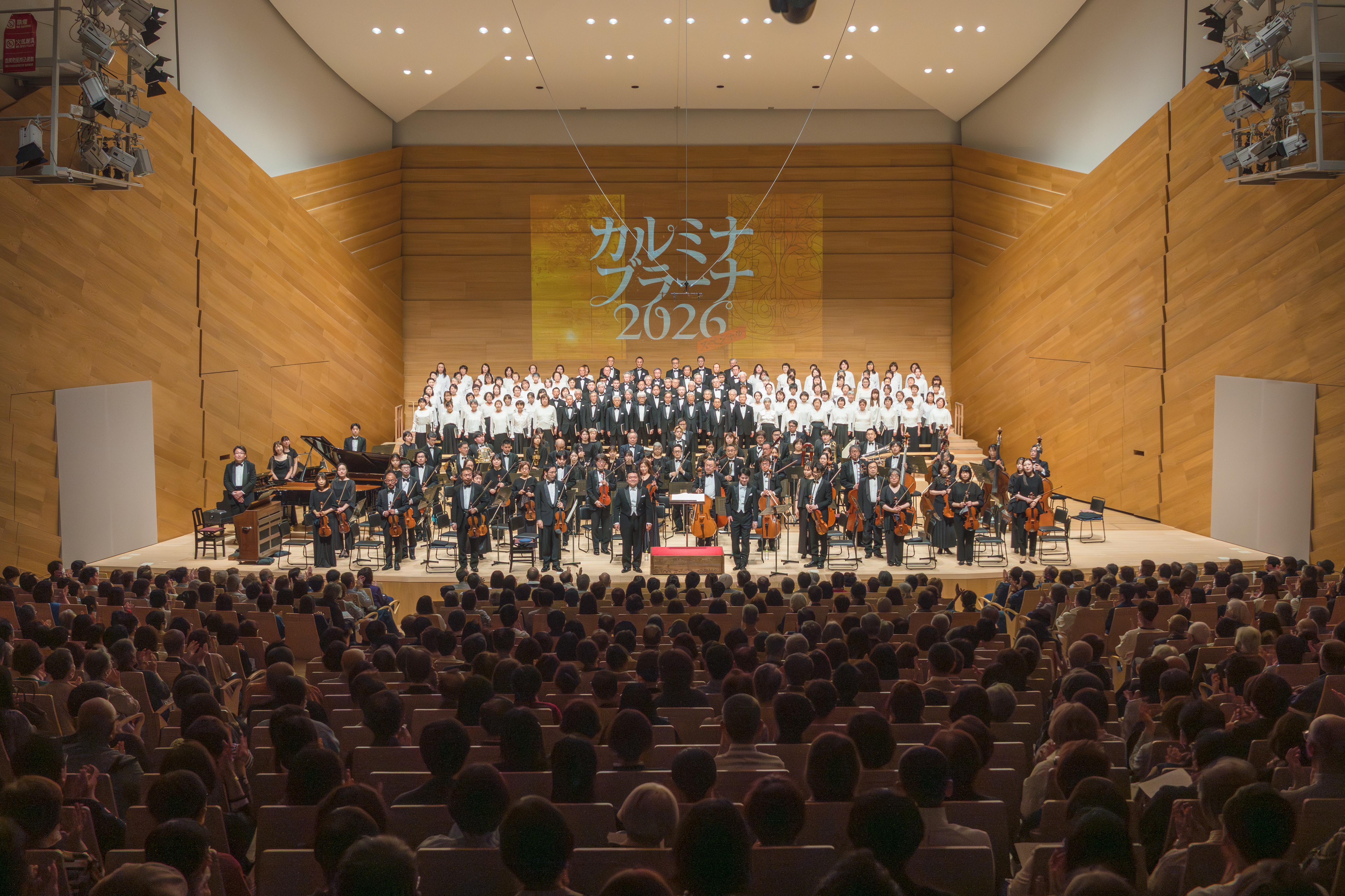 繧ソ繧吶う繧キ繧吶ぉ繧ケ繝・260510-d031.jpg