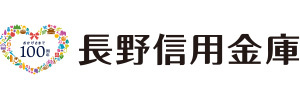 長野信用金庫